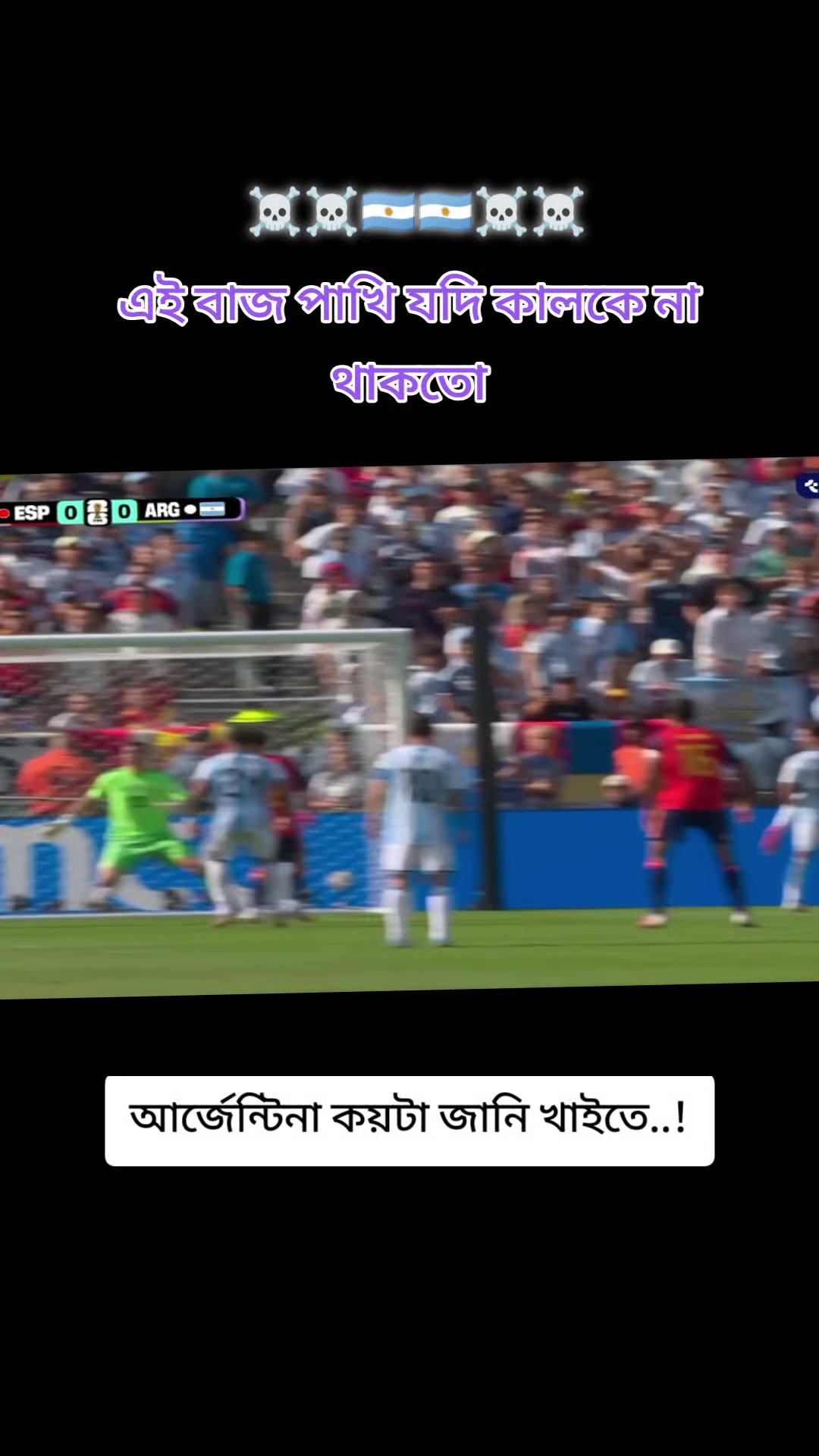 @🦸&zwj;♀️Ariyan Mirza🦸&zwj;♀️