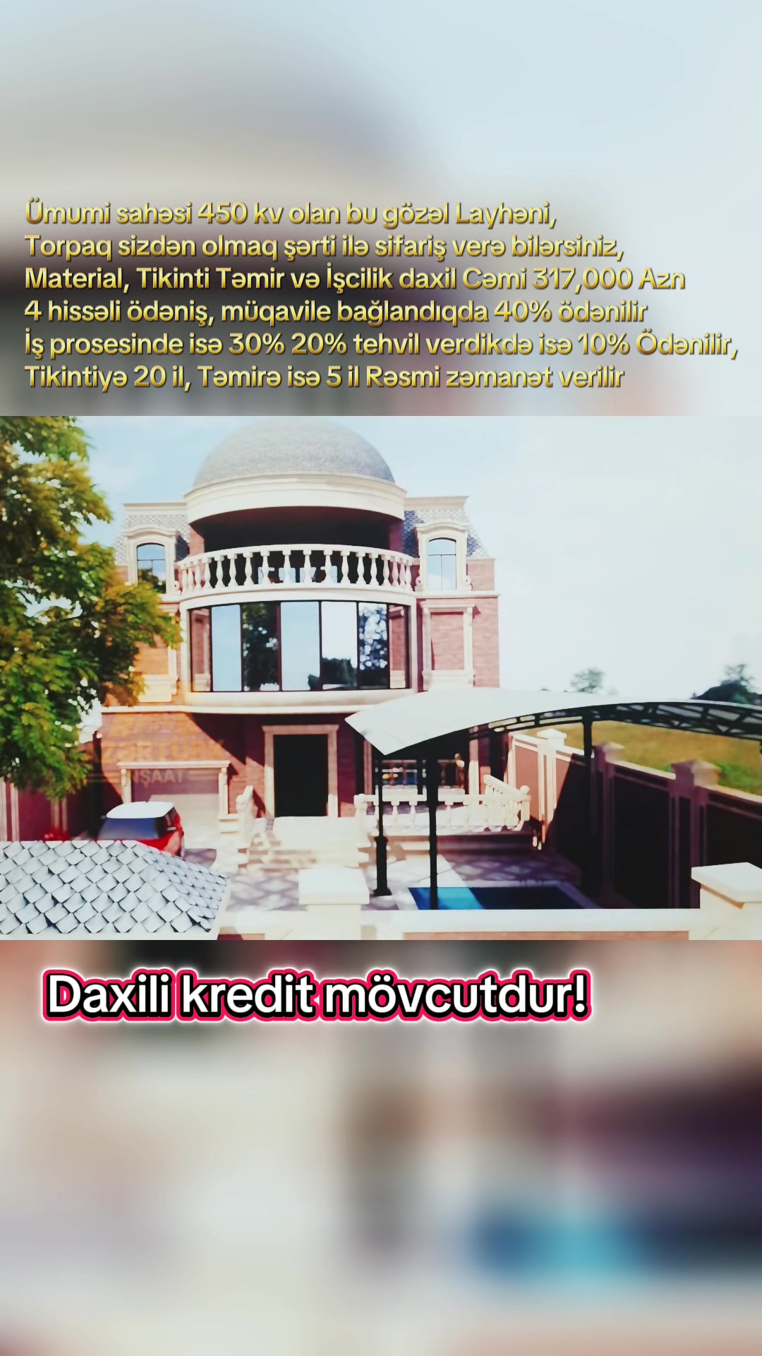 @AzərTürk İnşaat 🇦🇿🇹🇷