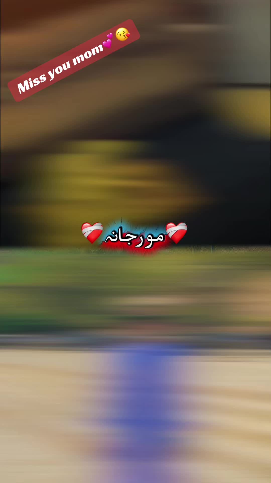 @🦅🅼🅺 🅼🅰🅻🅰🅺 🦅