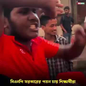 @ছাত্রলীগ🔪💥