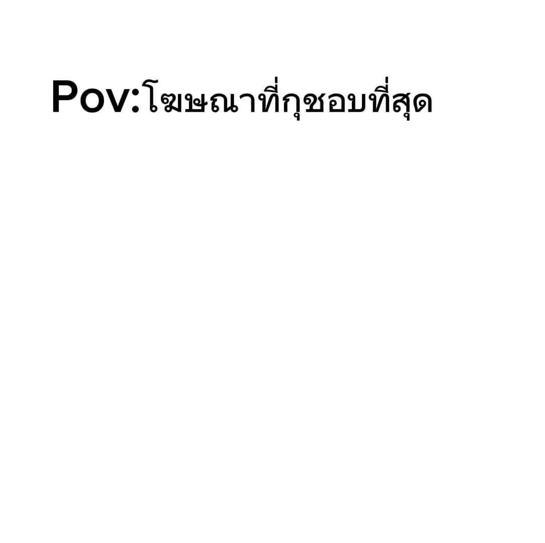@โอนี่จัง เก_art