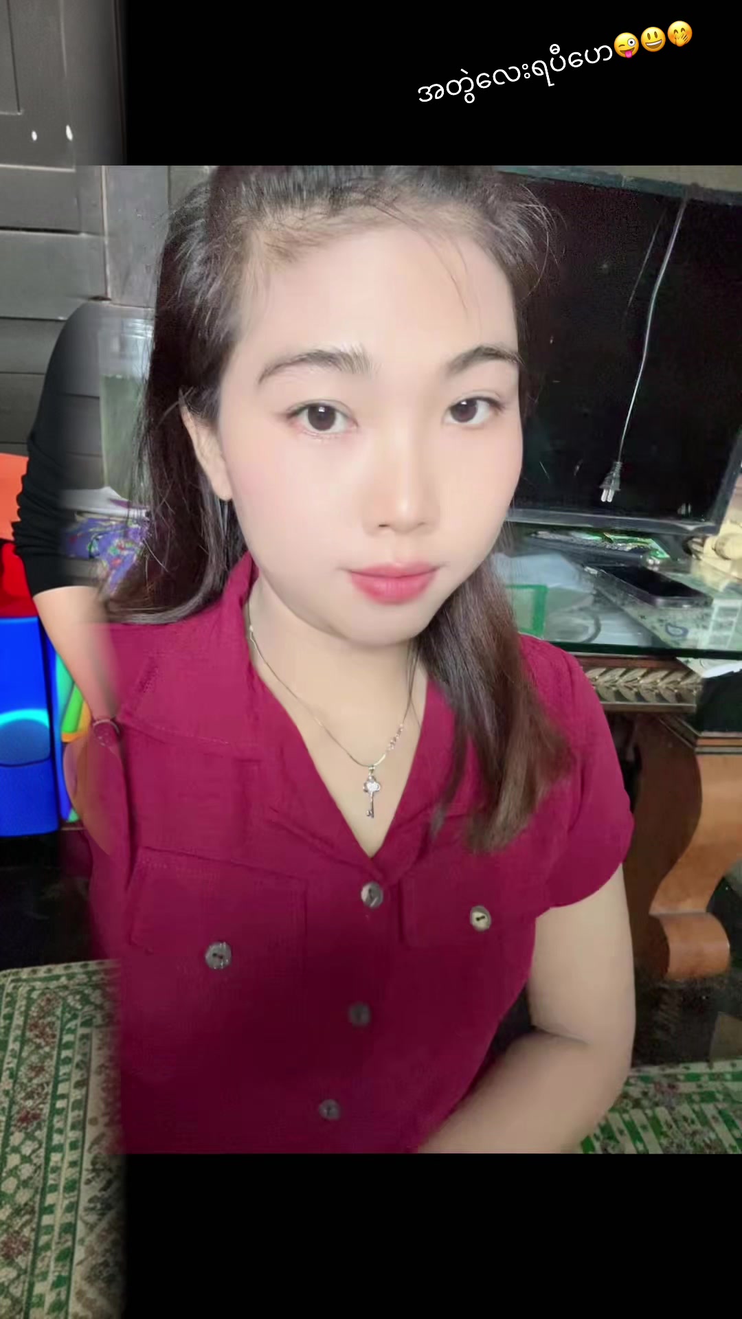 @သမီးလေးမေမေ