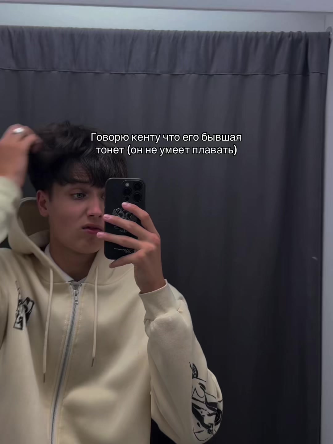 @malay