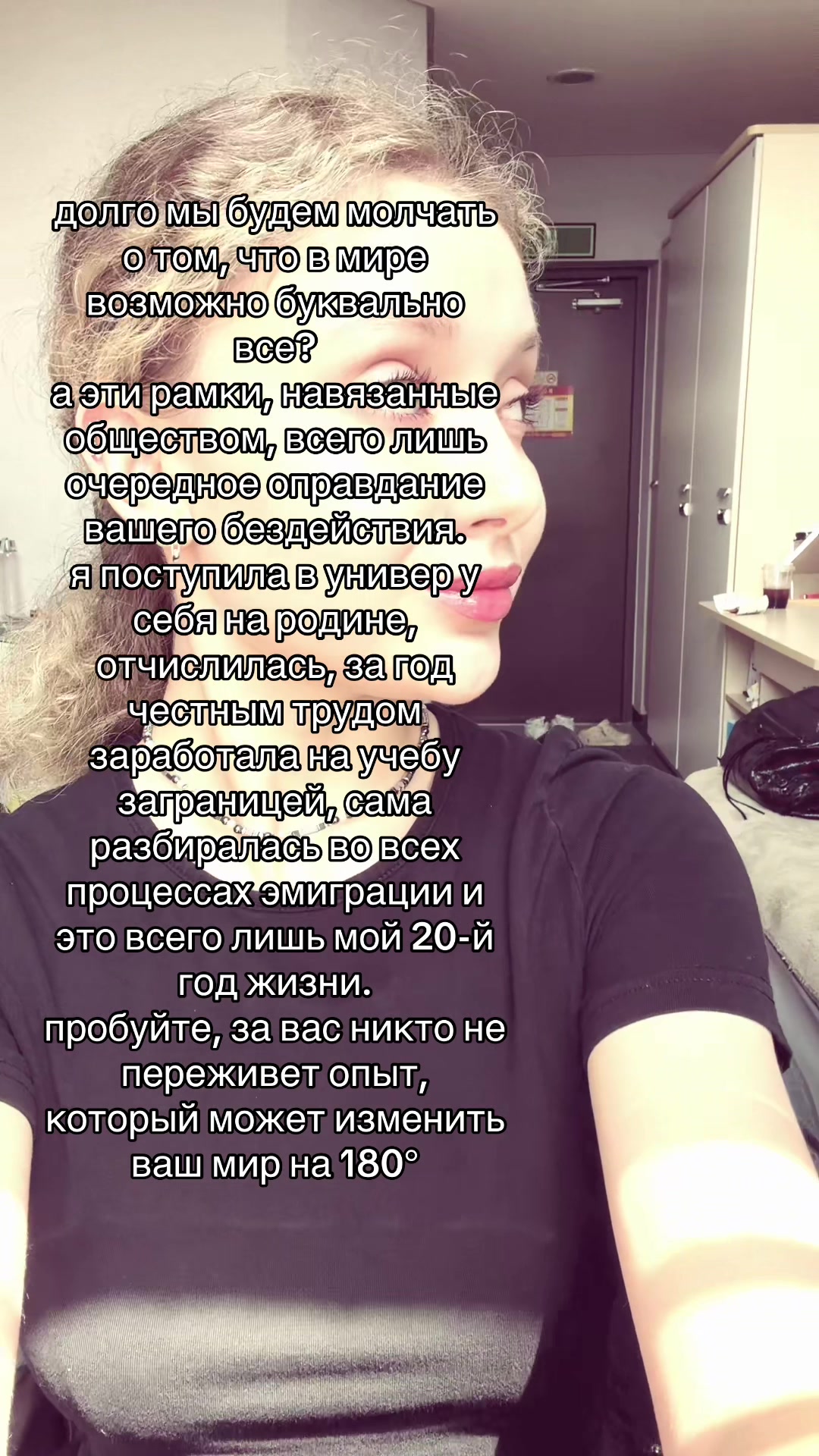 @pollen.of.beee