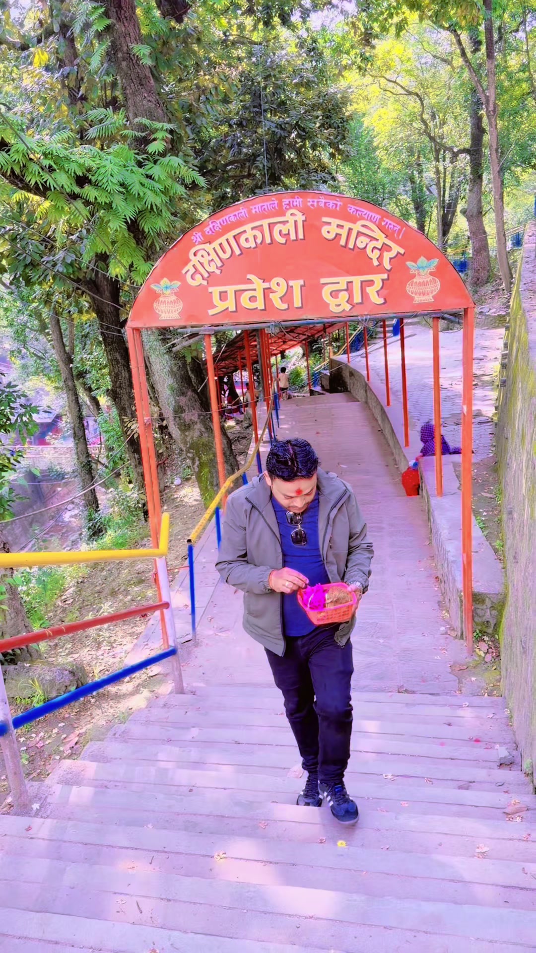 @rakeshsah7777