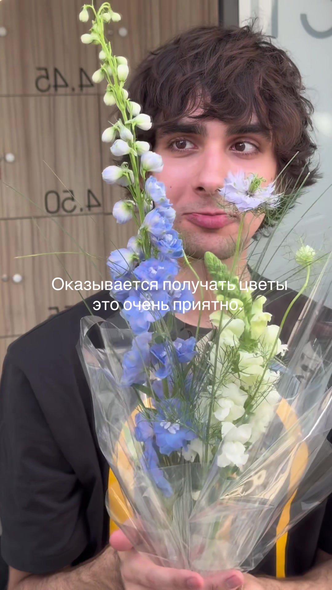 @Муёвик