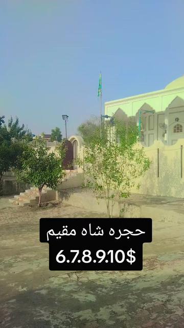 @ARسLAن⛎