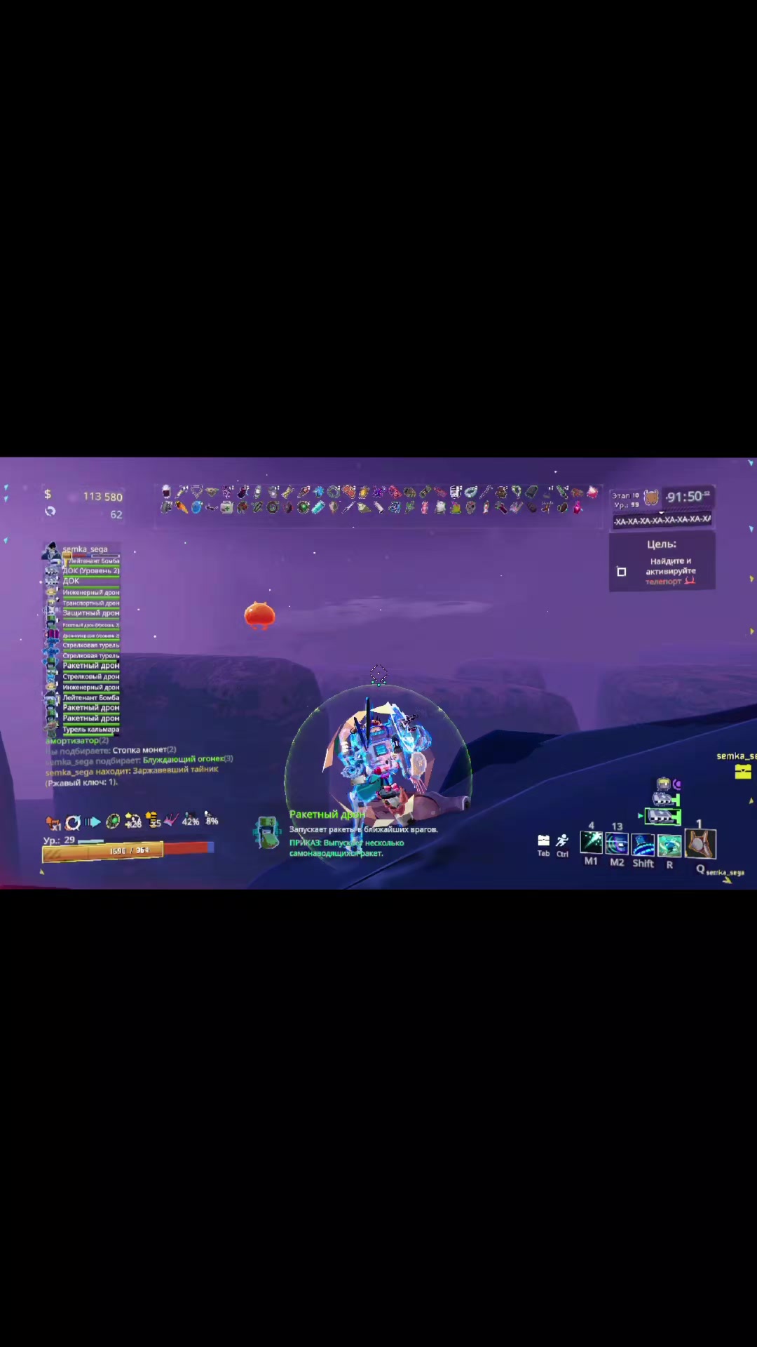 @bazkamaz