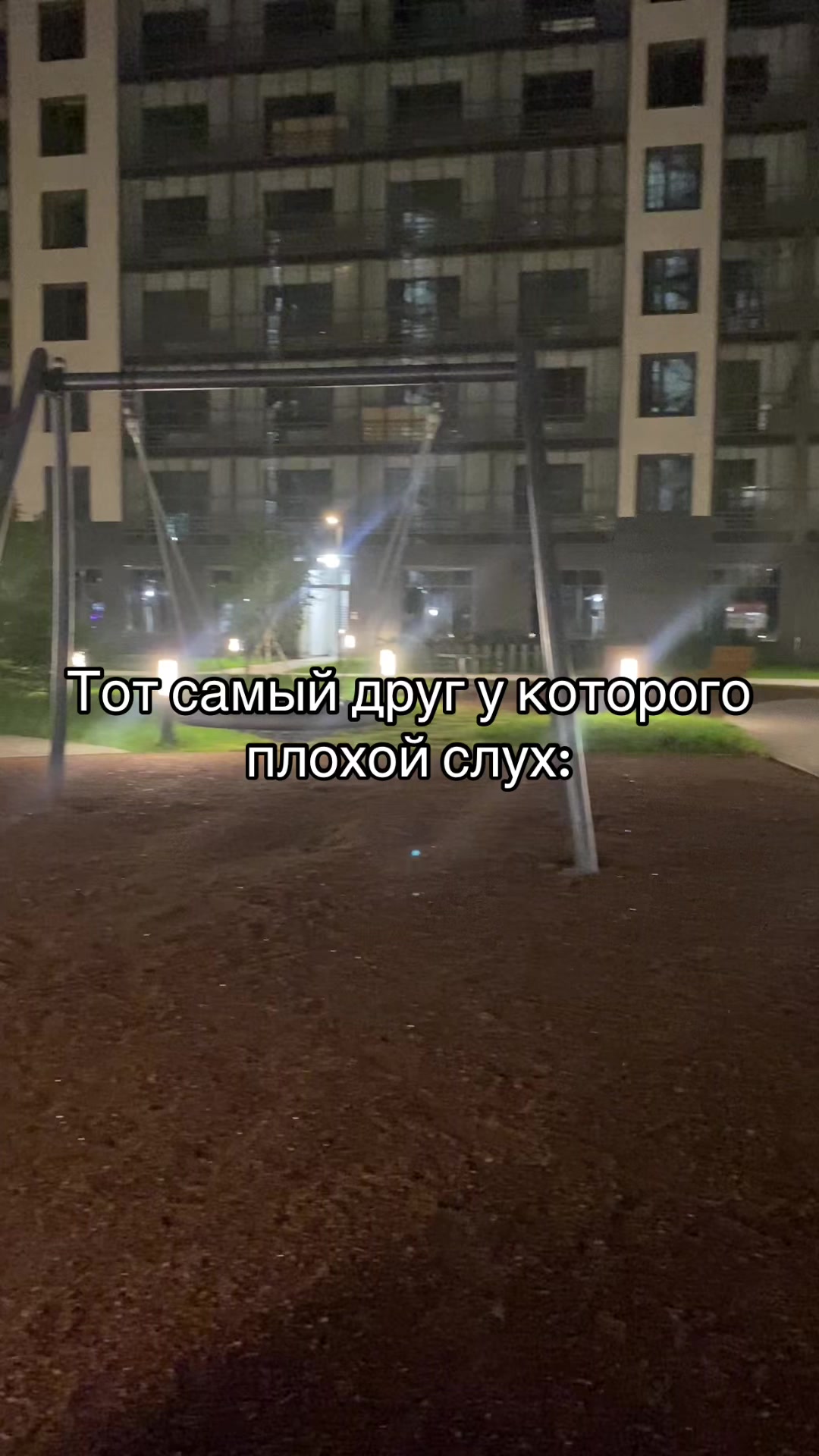 @тгк: никита дамафон