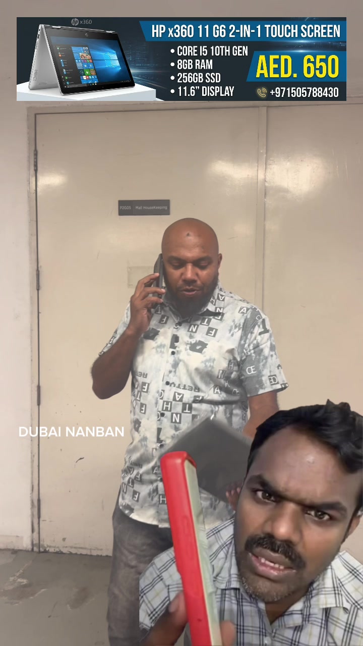 @DUBAI NANBAN