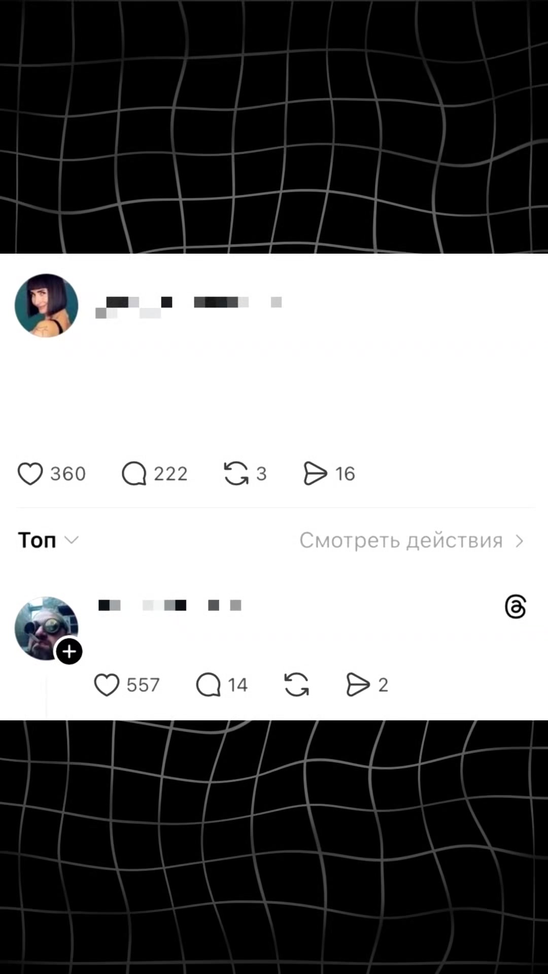 @тгк: EzEzzlo