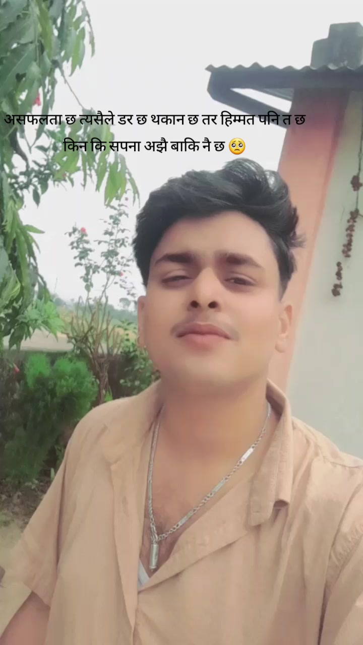 @Amit 