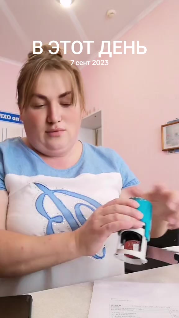@А,теперь?🤭