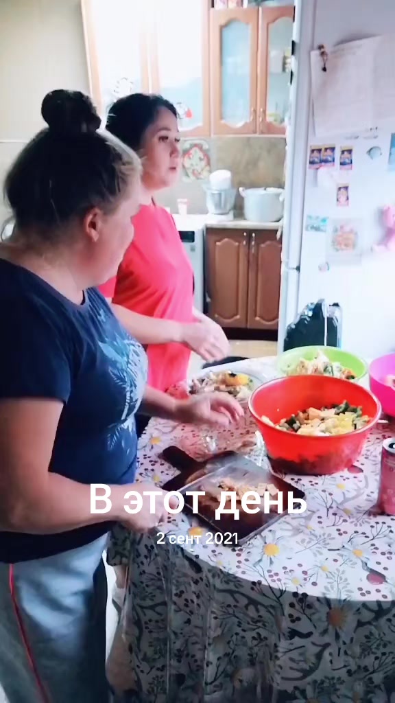 @А,теперь?🤭