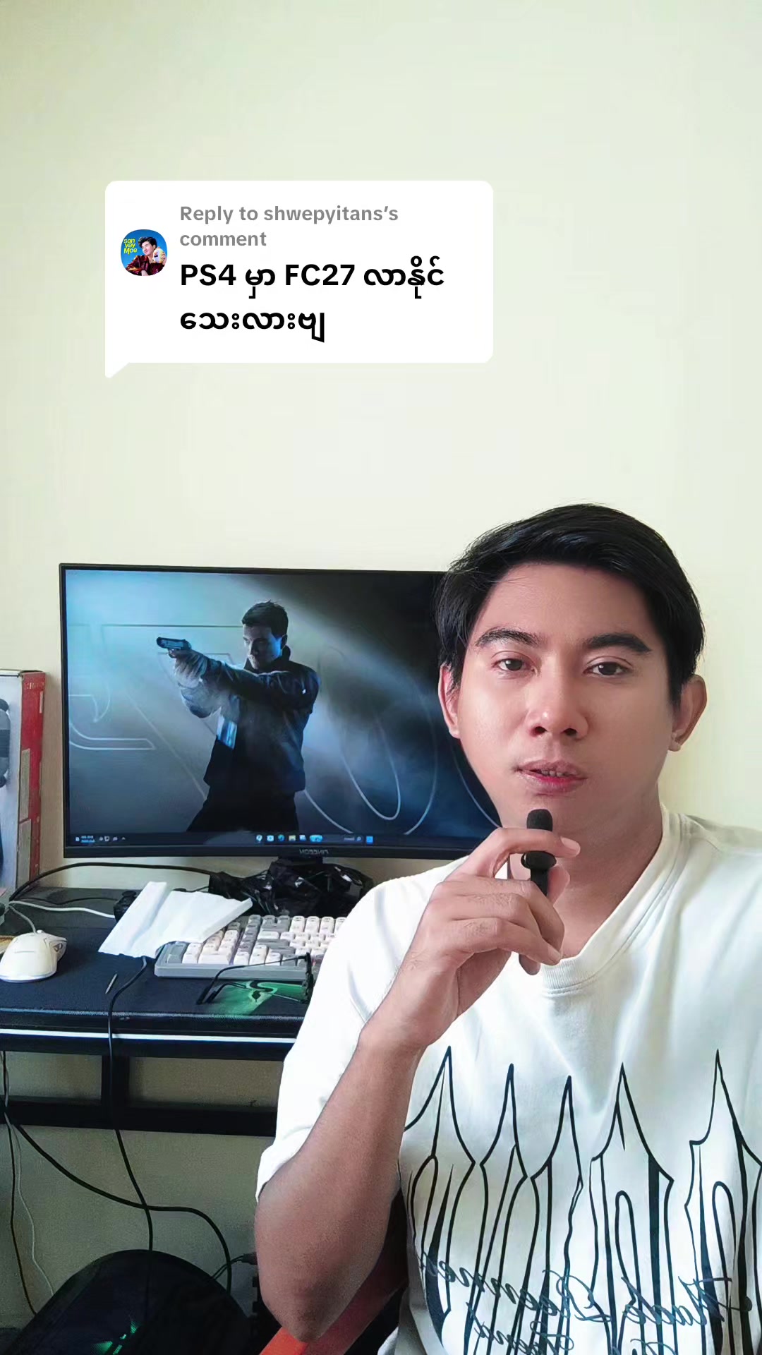 @DELUXE