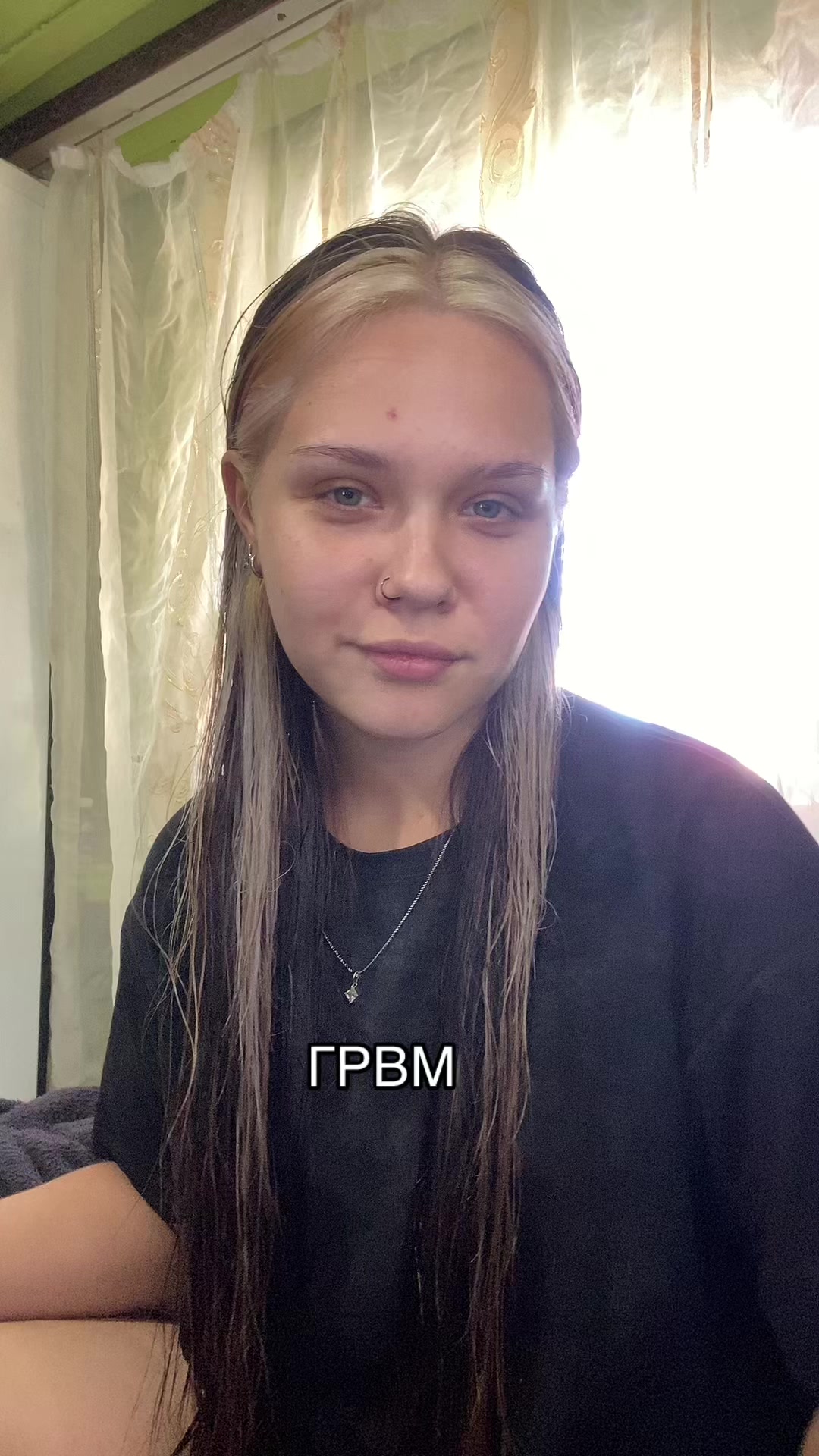 @ТГК: 💋🎰 Radich 🎰💋
