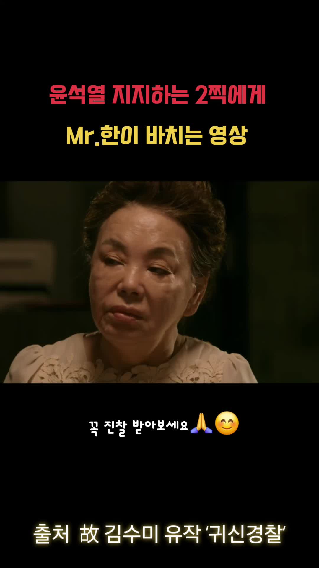@Mr한1