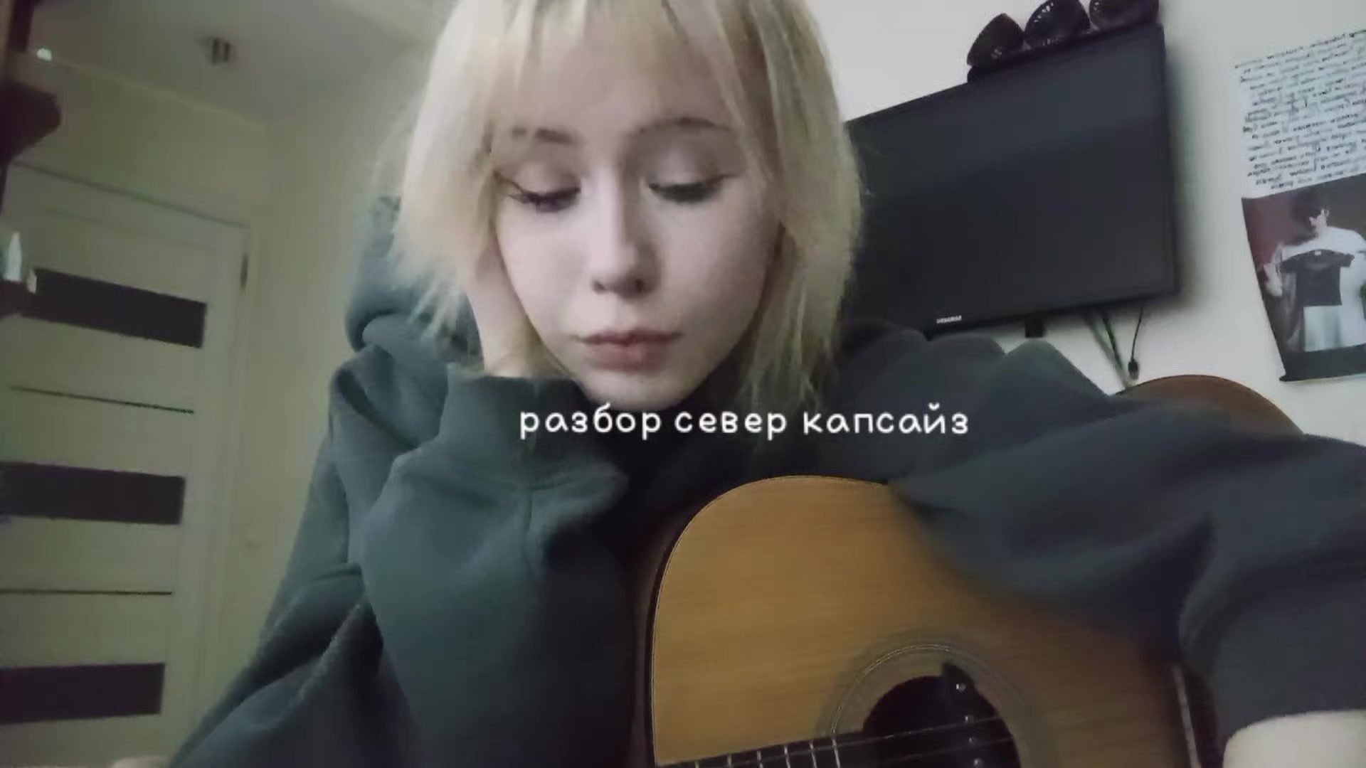 @тгк:antenkatinon