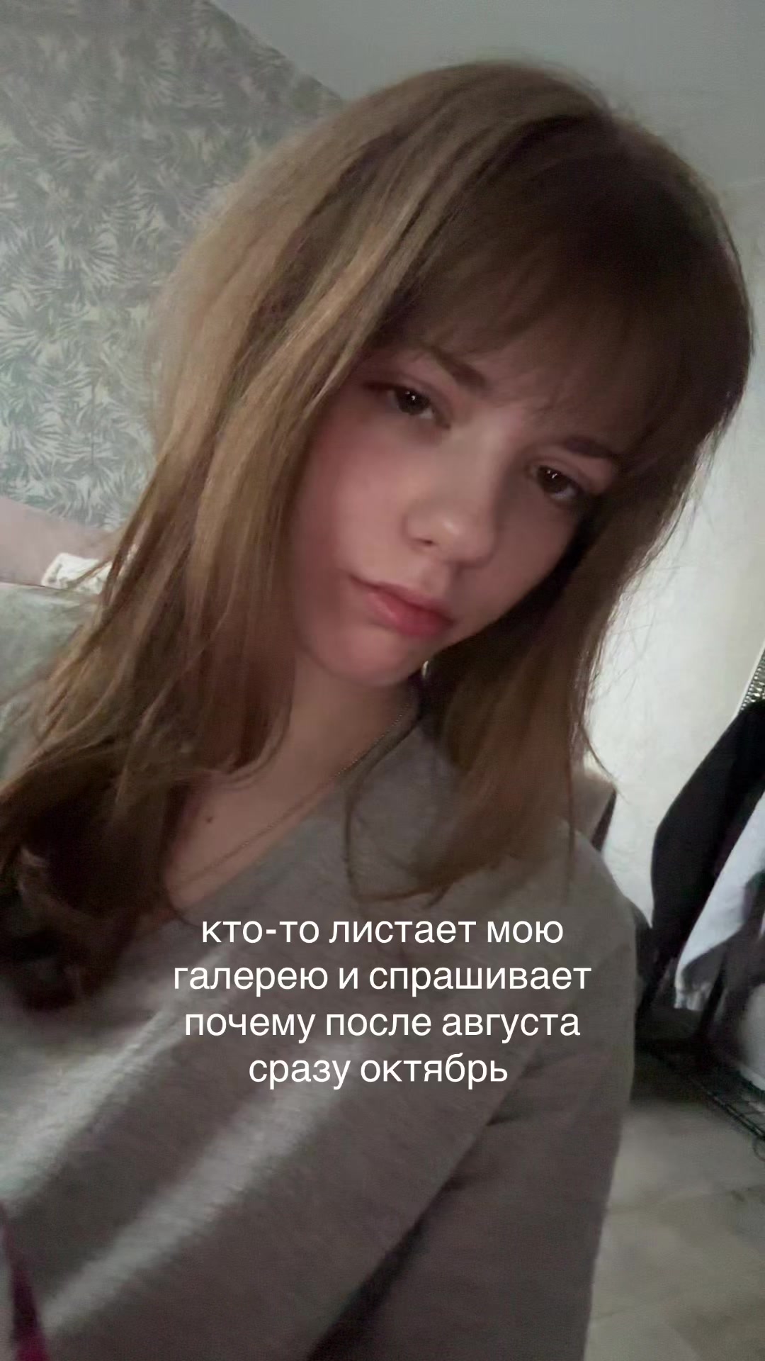 @𝒜𝓃ℊℯ𝓁