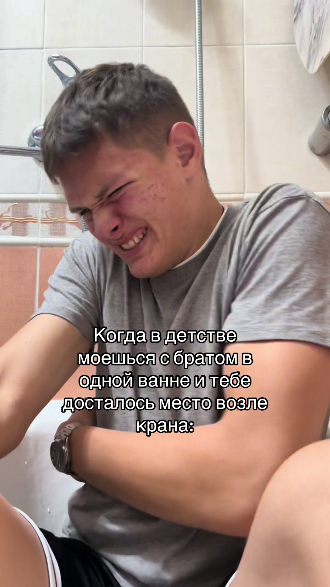 @𝙀𝙂𝙄𝘾𝙃⭐