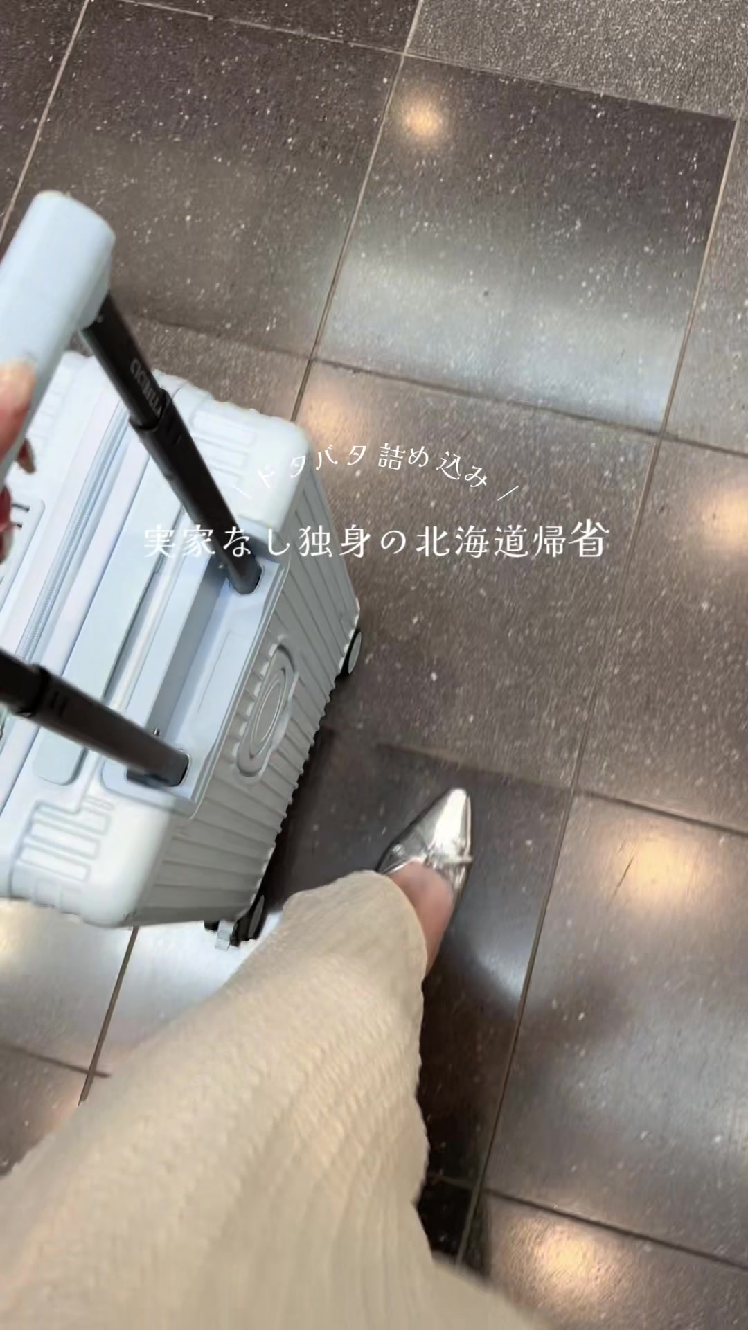 @ゆね