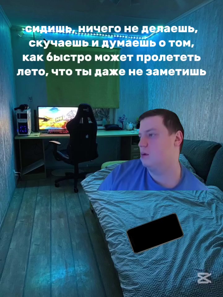 @ogonekut