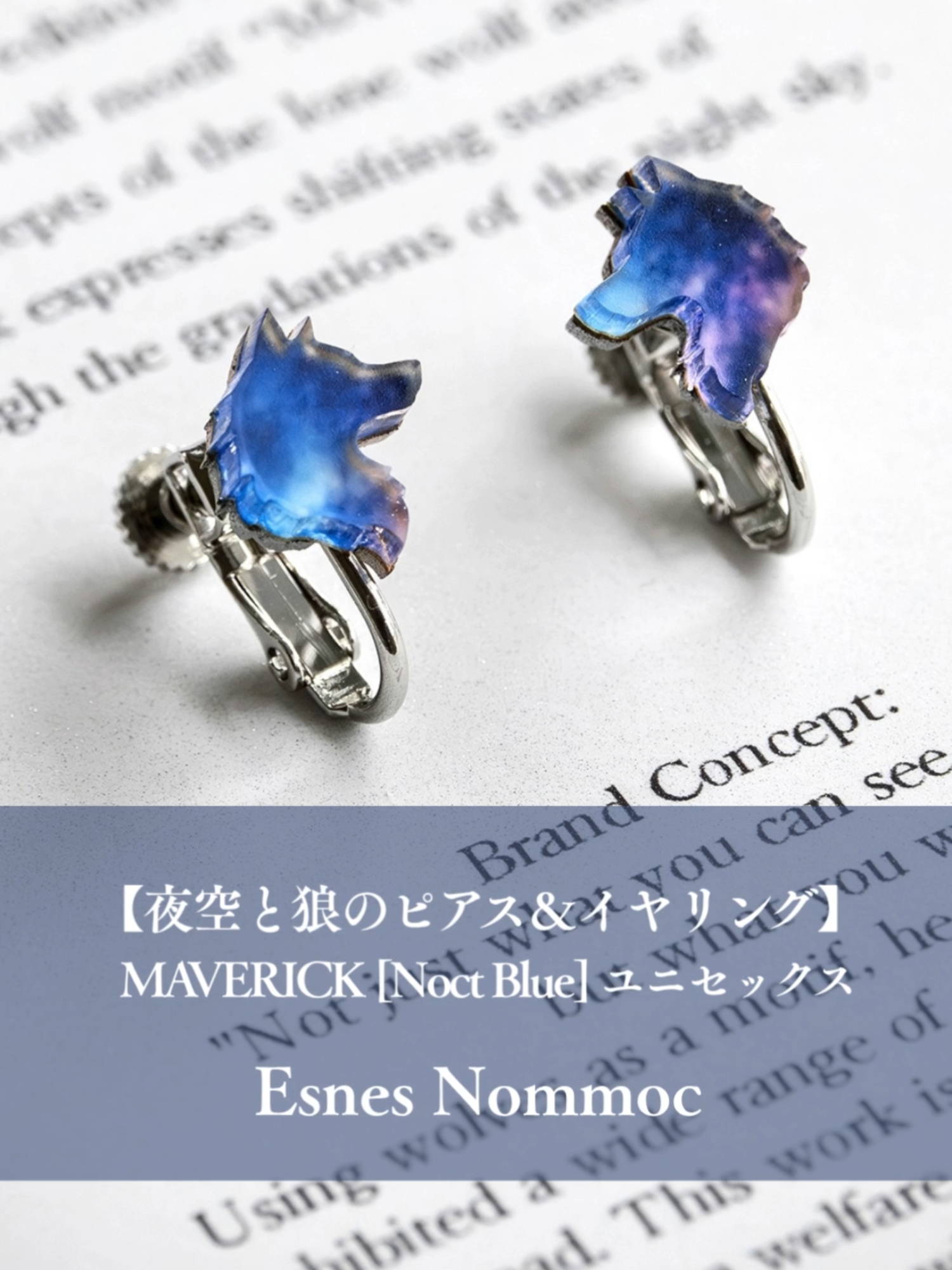 @宙フェス