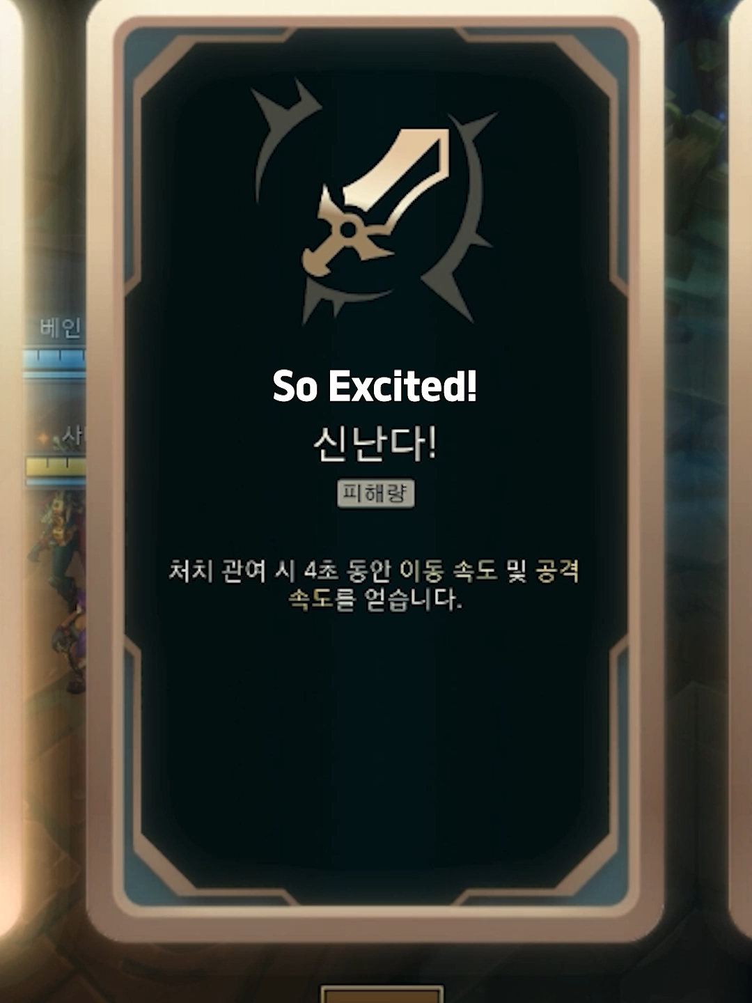 @하베 Habe