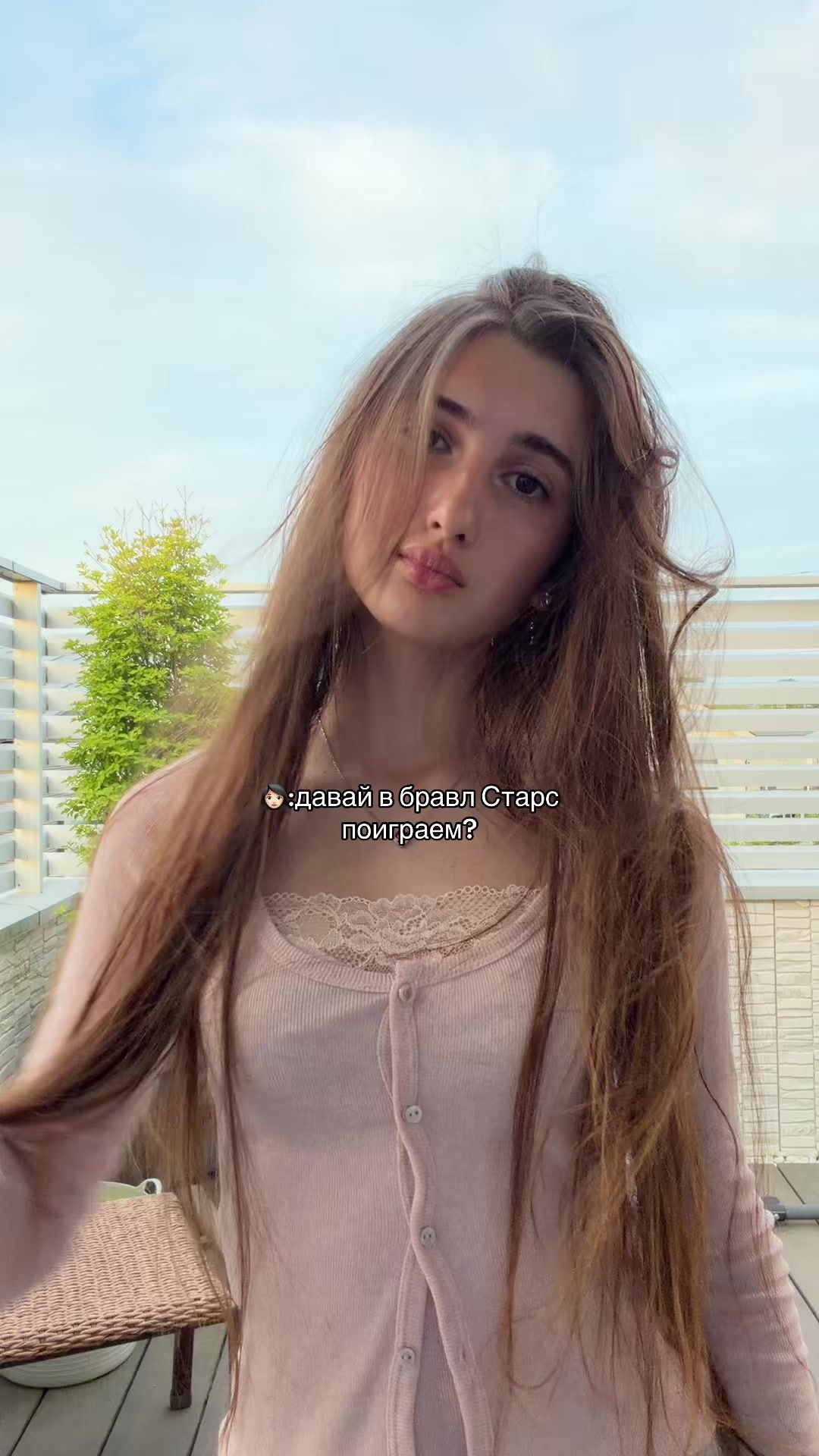 @❤️