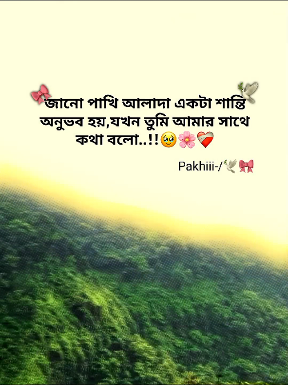 @๐ ๐๐๐ข๐ ๐ด๐๐๐ โ๐ง