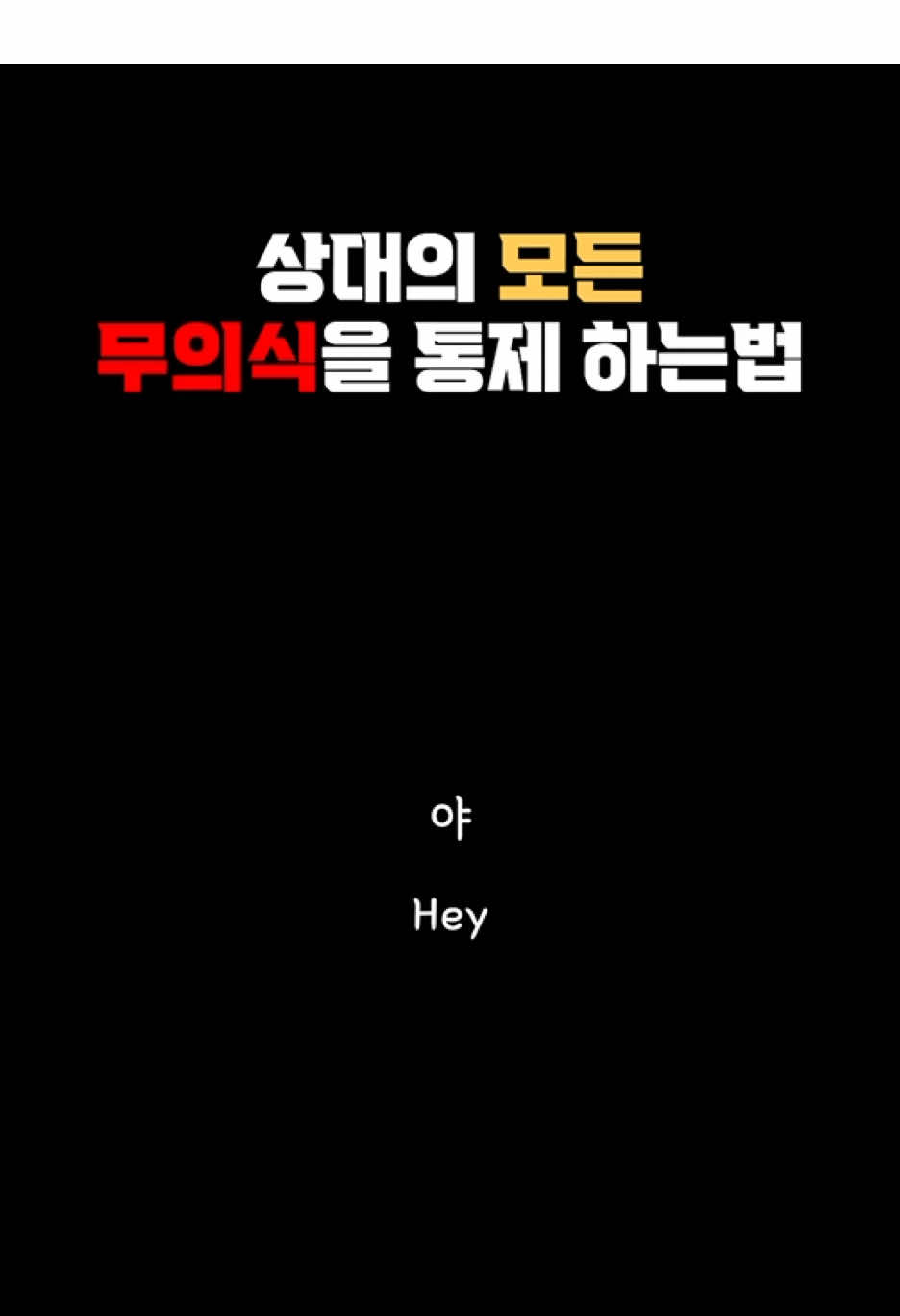 @Control_P_ROOM