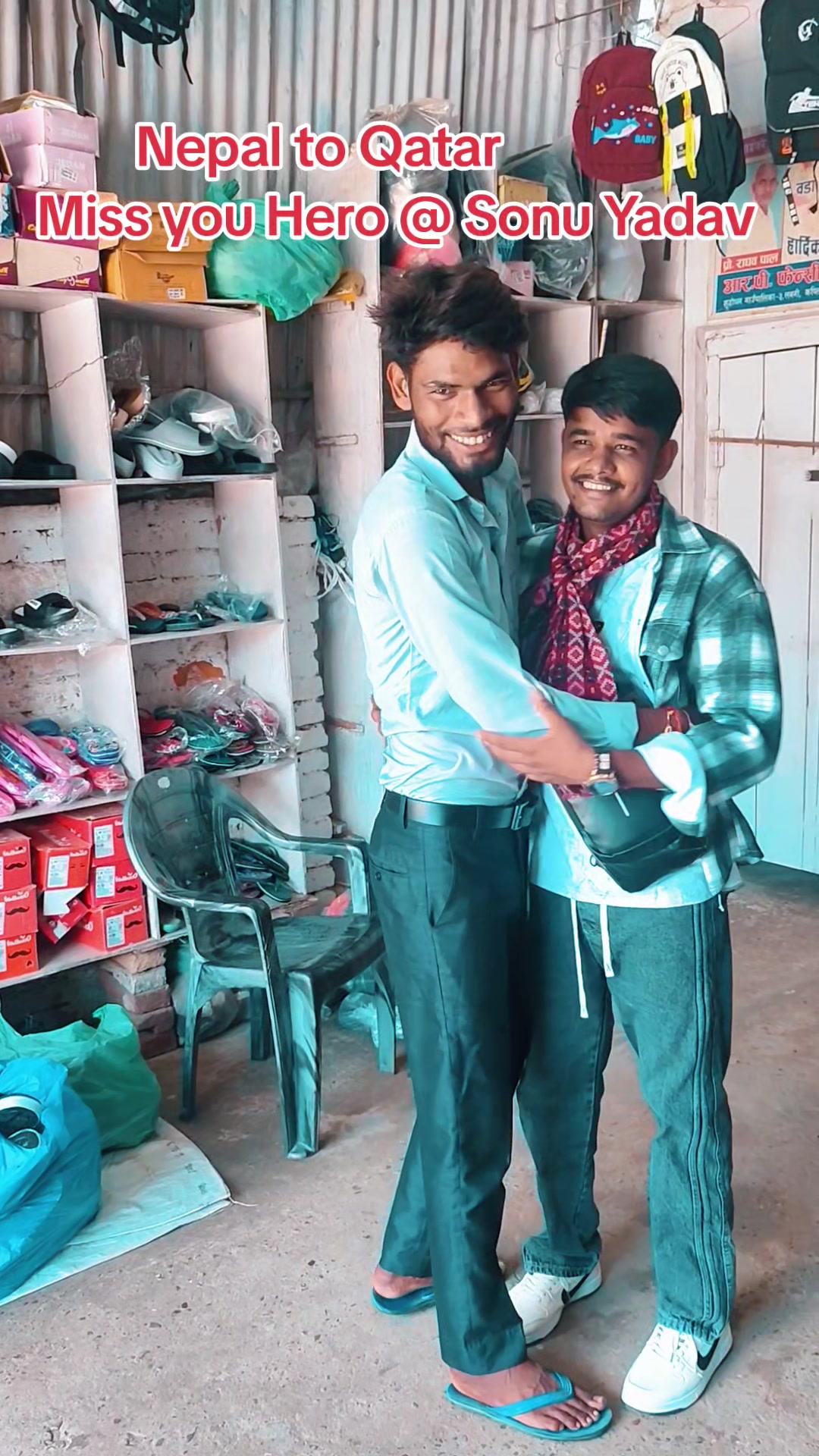 @अजय यादव