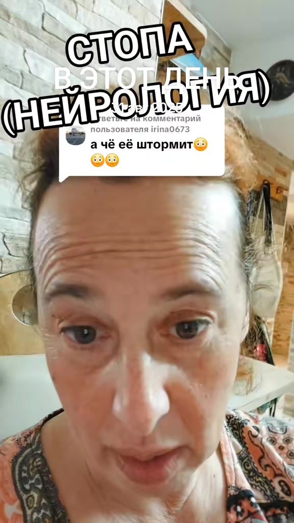 @"ВСЯ СИЛА В МАМКАХ"
