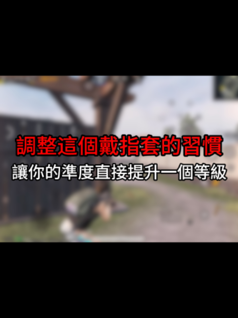 @臭堡