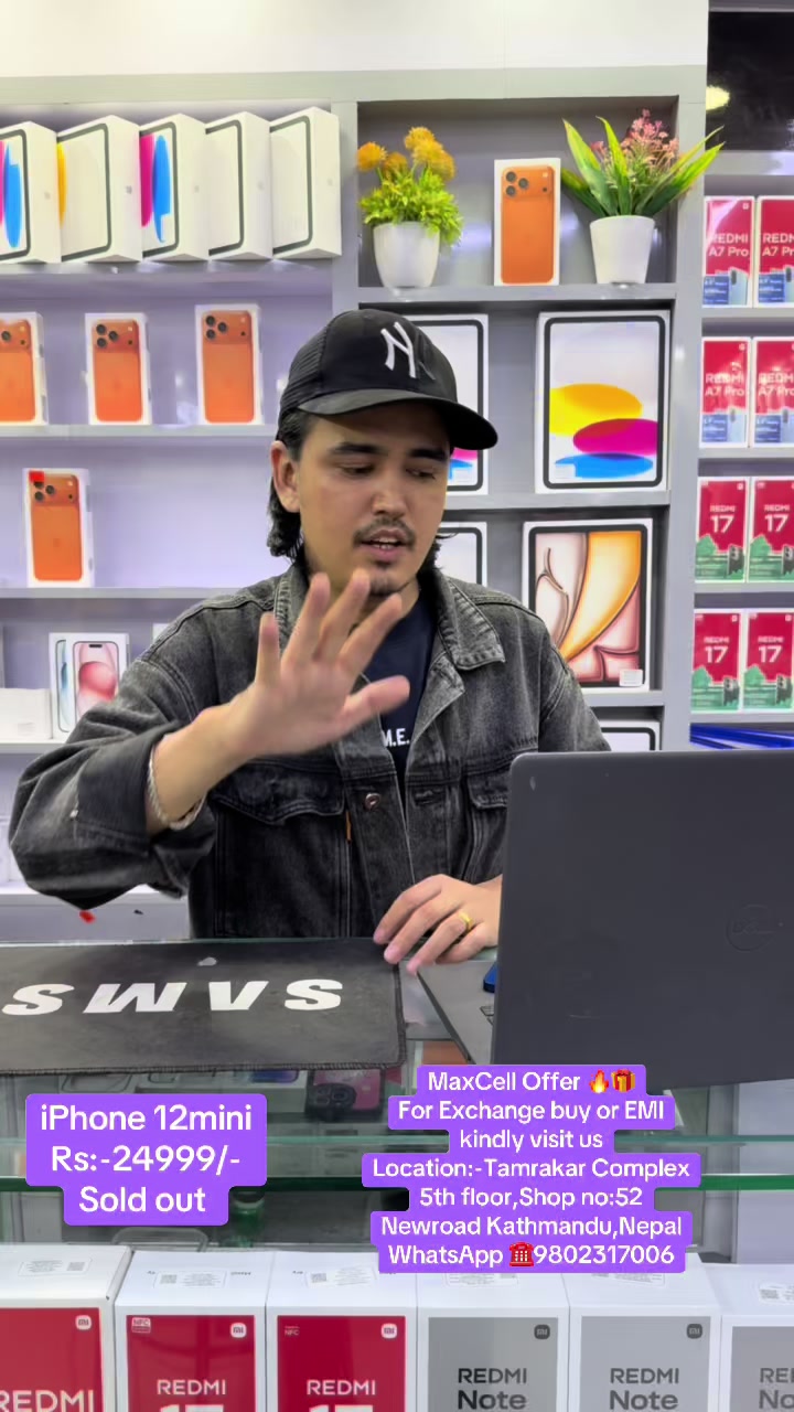 @MaxCell