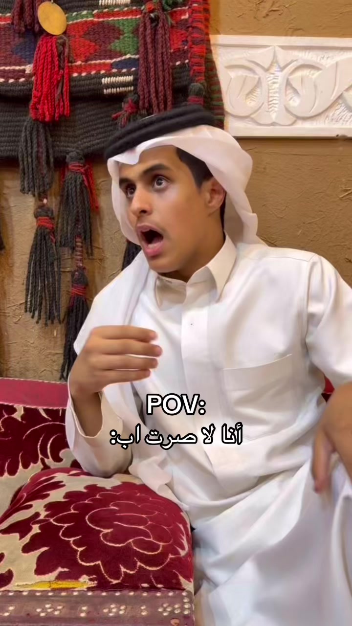 @نايف ابو ذيب