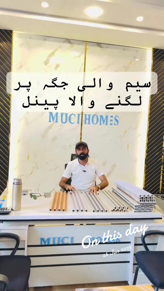 @MUCI HOMES
