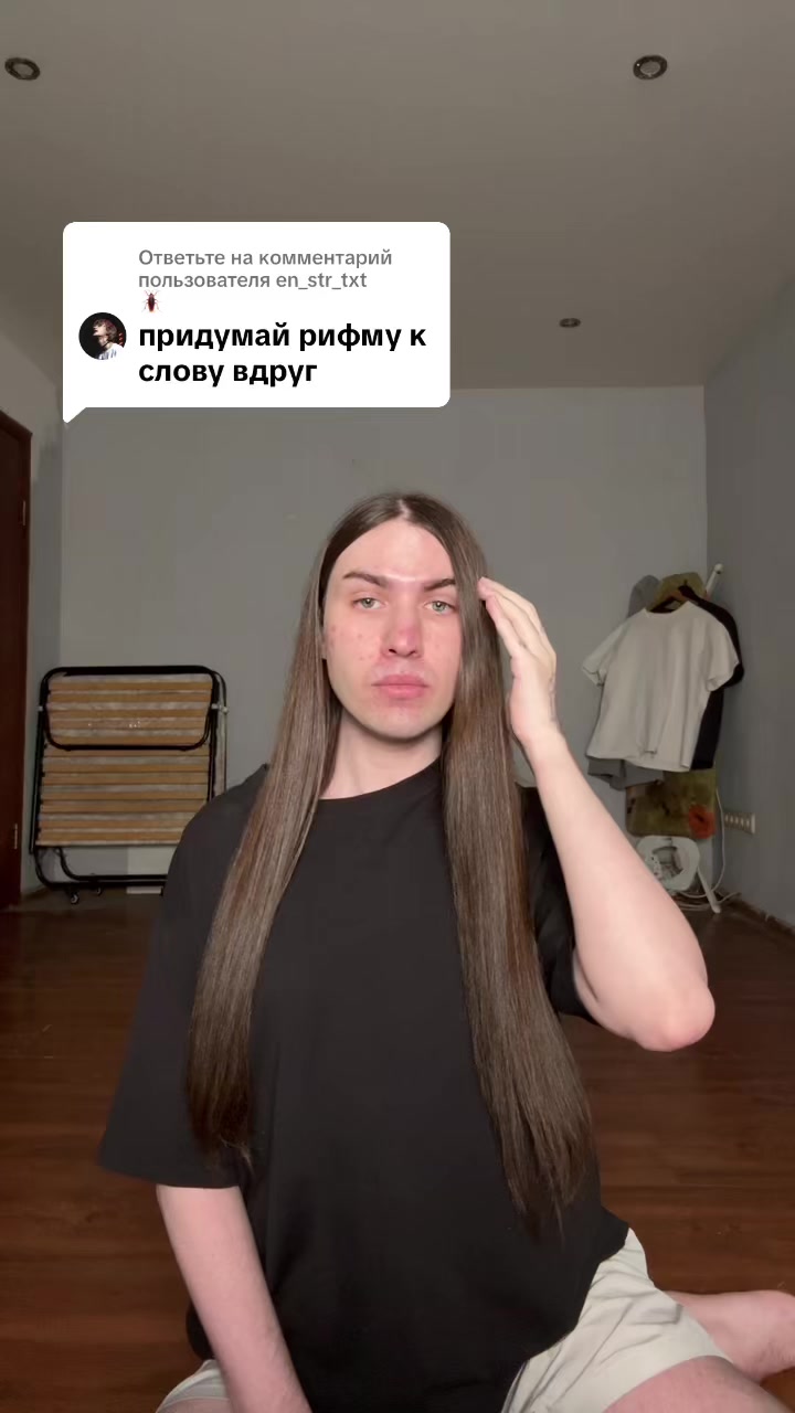 @Скрепочка 🖇