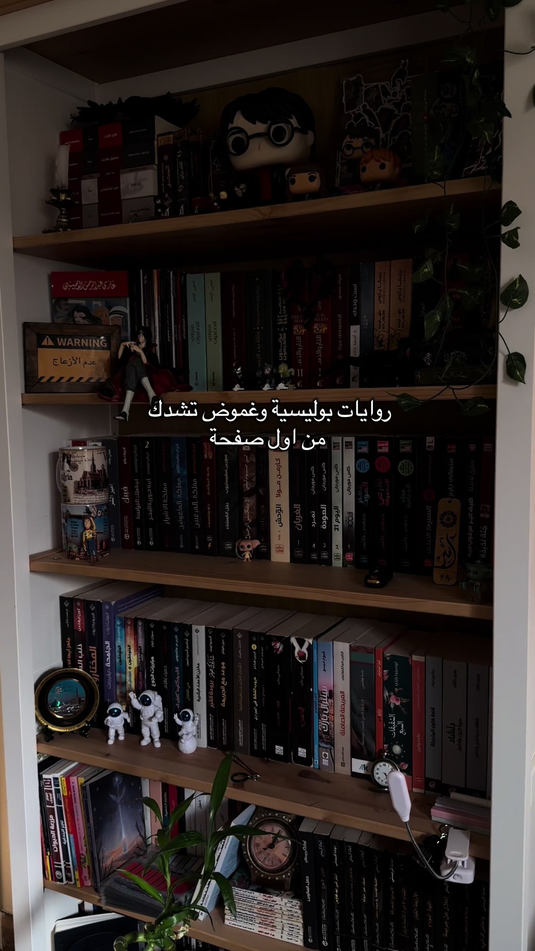 @آسر &frac34;9
