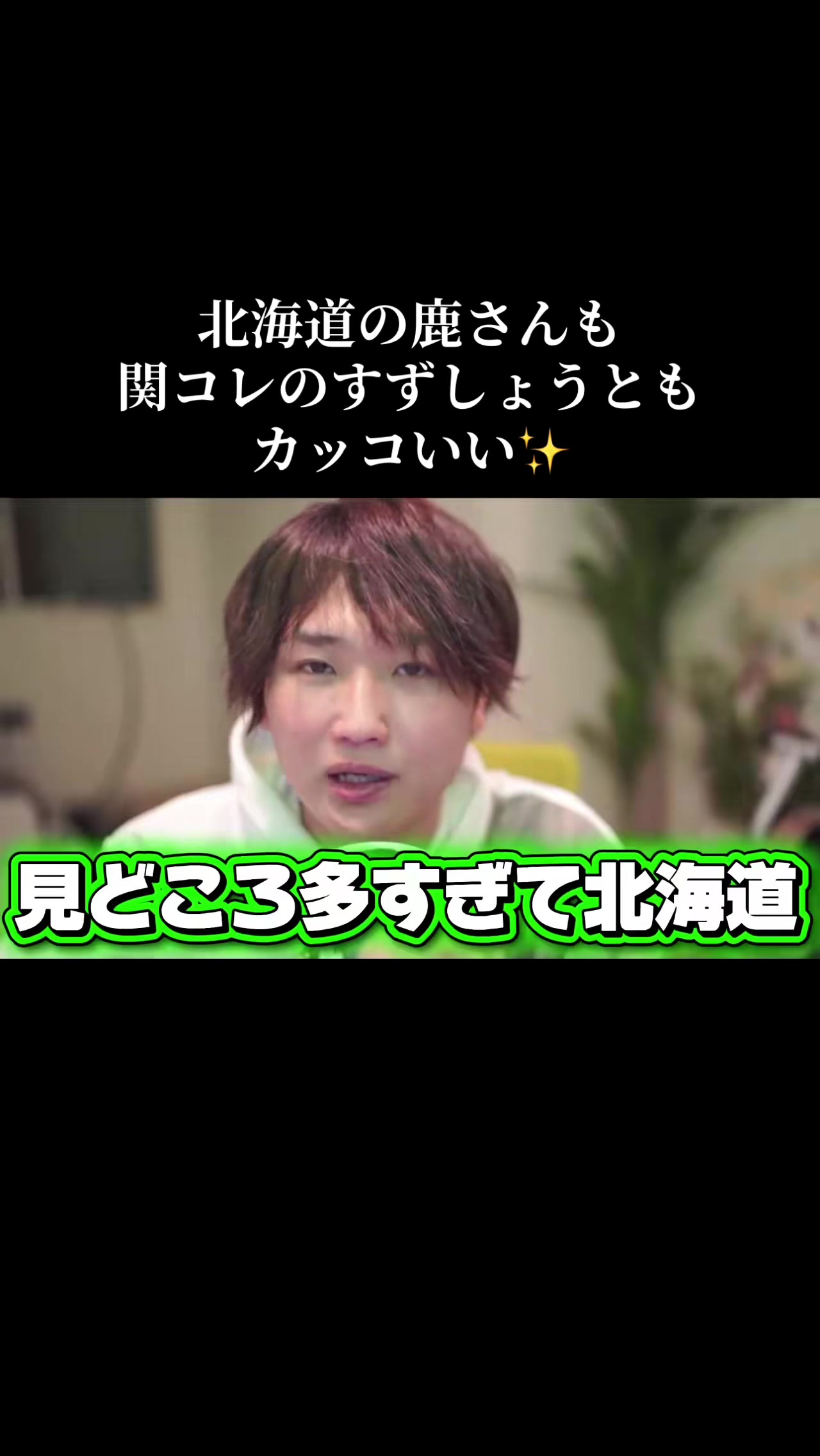 @hiroe