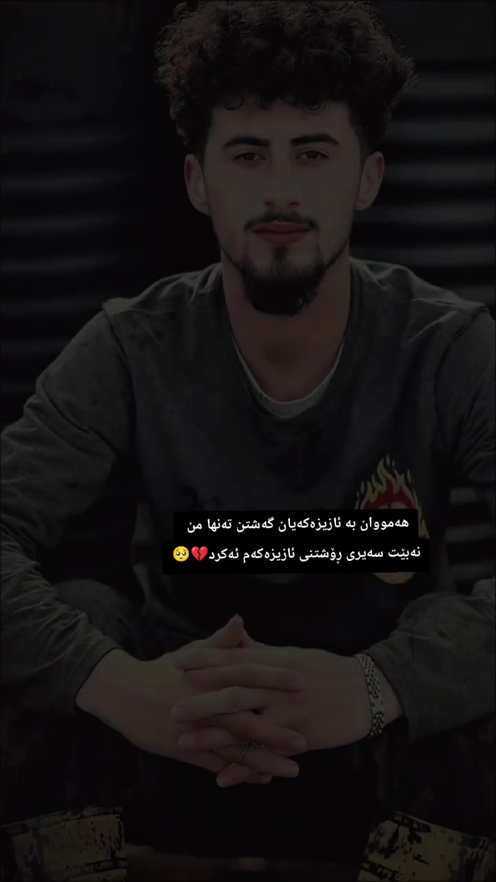 @𝙳𝚎𝚠𝚊𝚗𝚊...🩵🍃