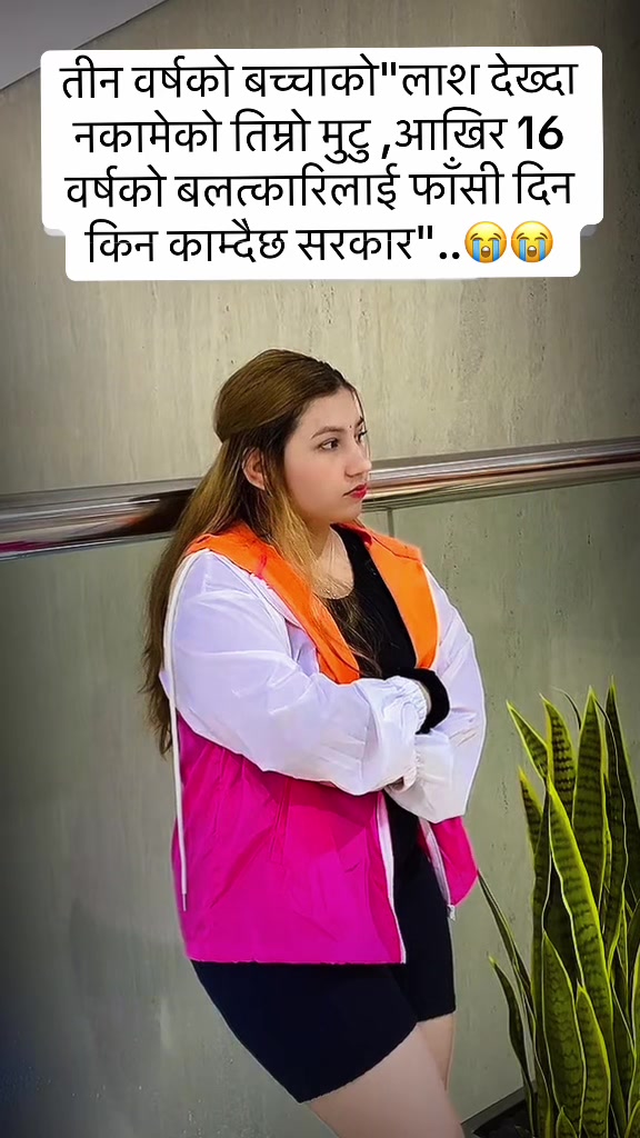 @Muskan💕