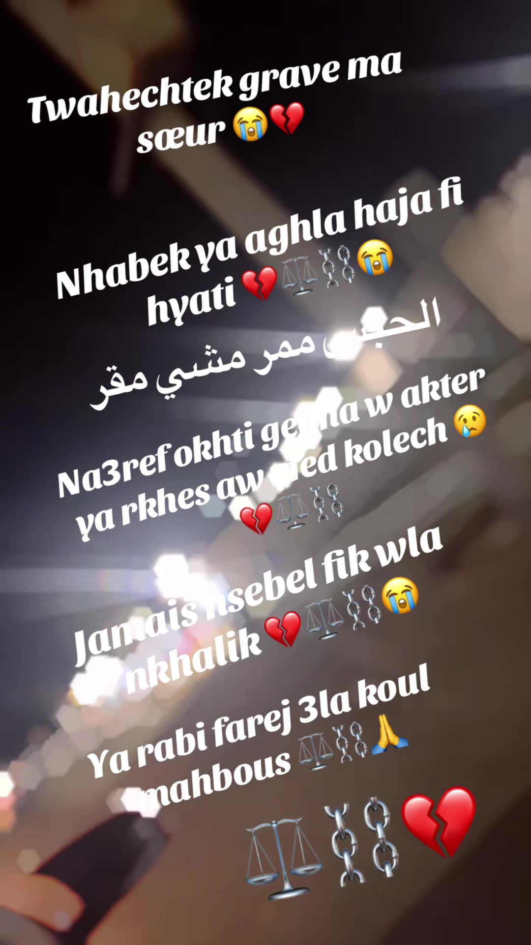 @باشيشو🖤