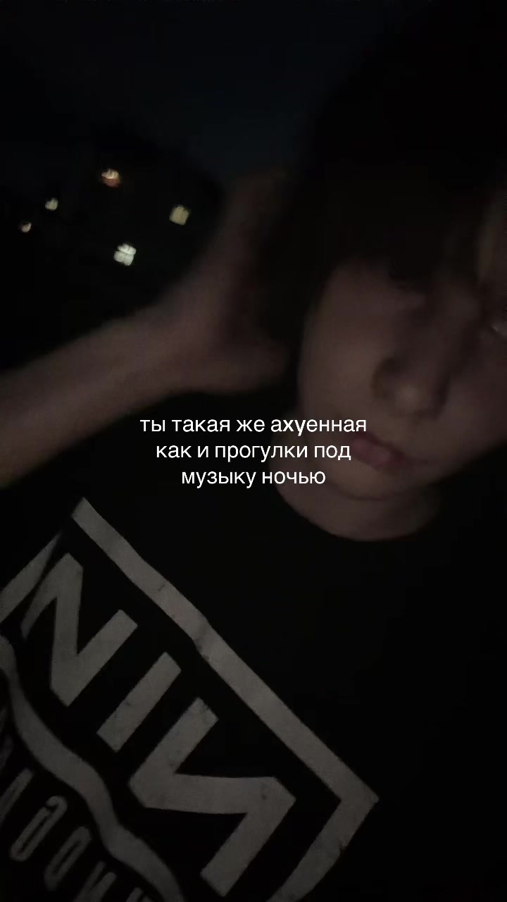 @христианин