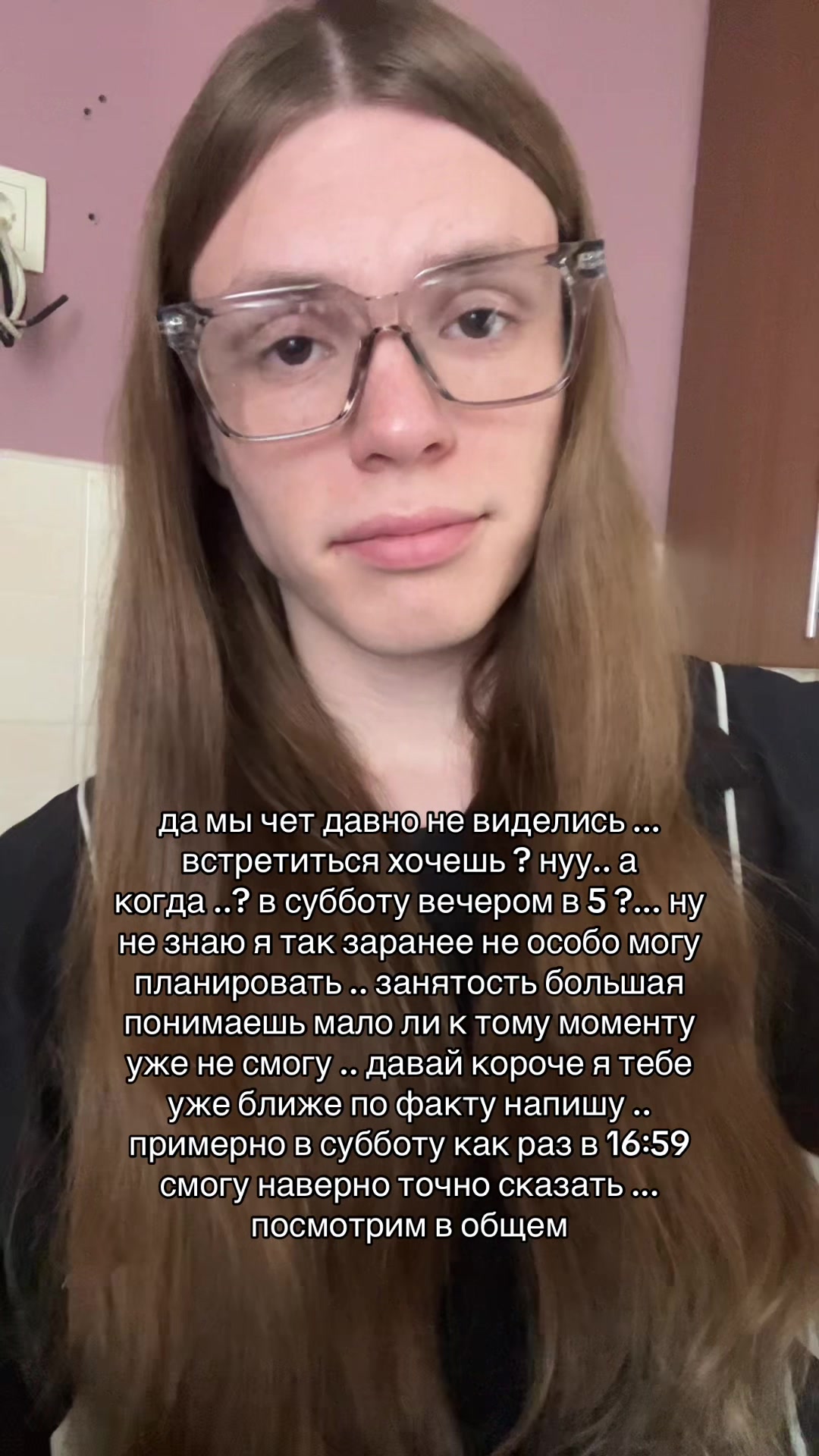 @пример бездарности