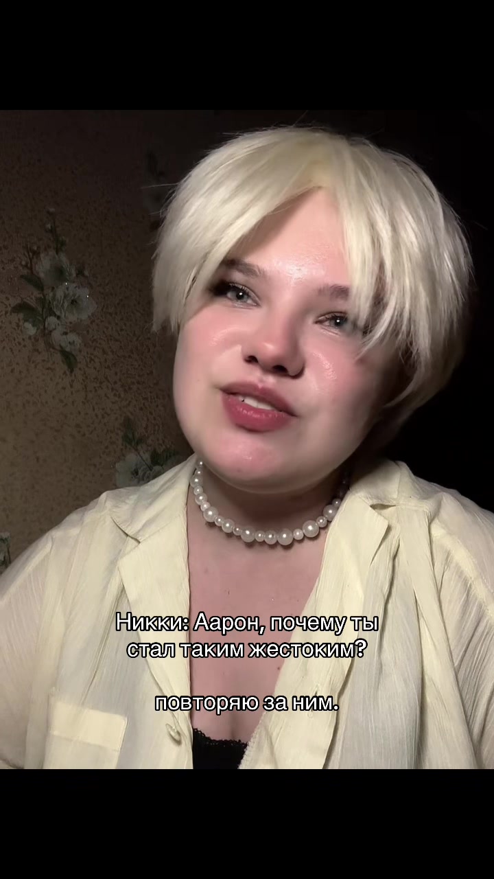 @ниэлька 🪼
