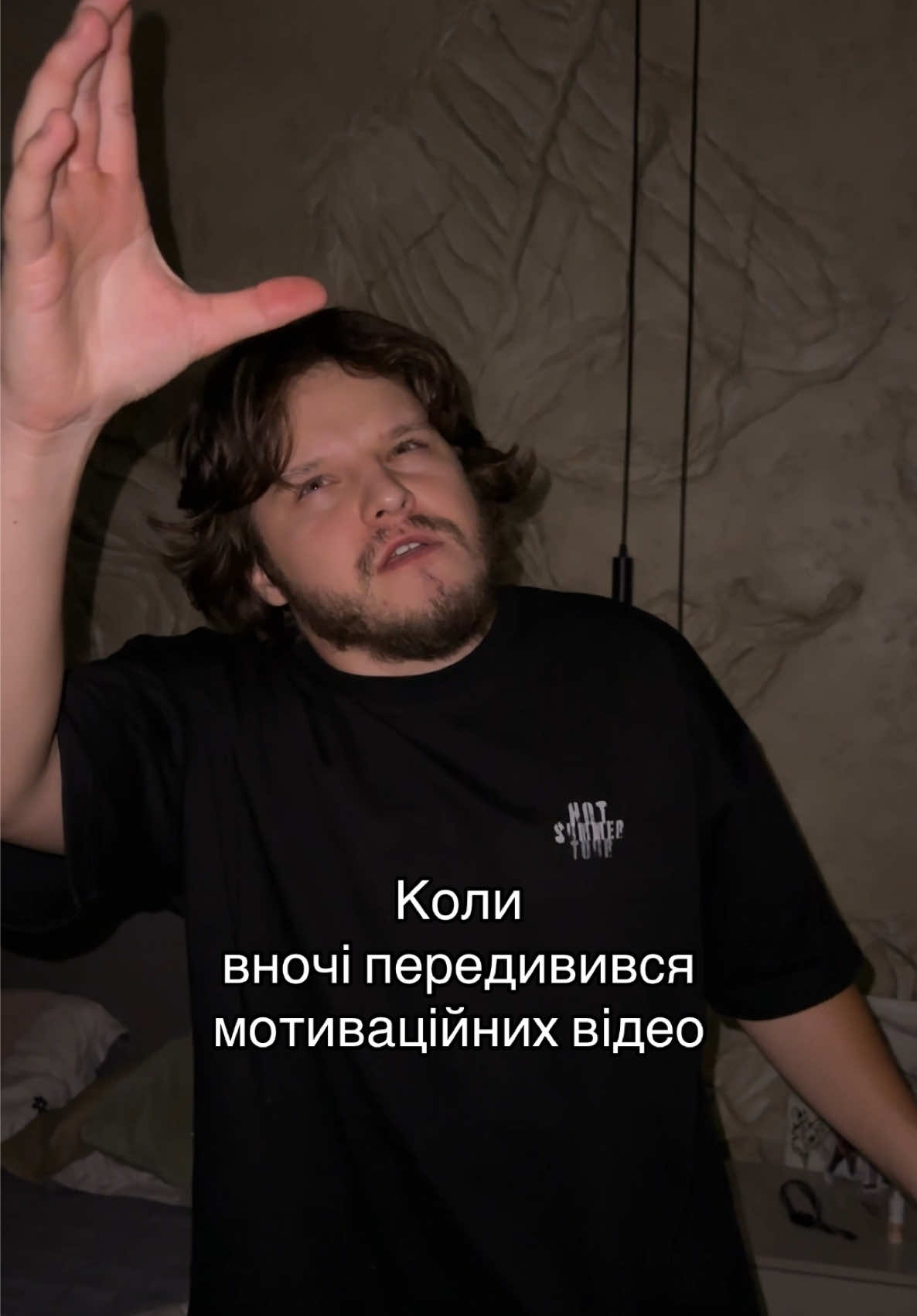 @unanrr