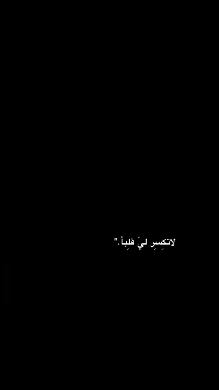 @أسامة غربي بريكة 61