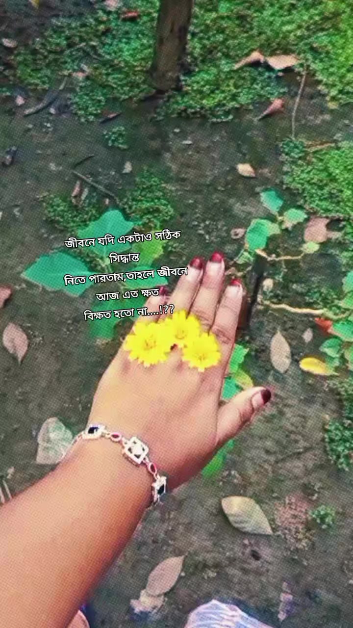 @👉Ariya👈🥰🥰🌹