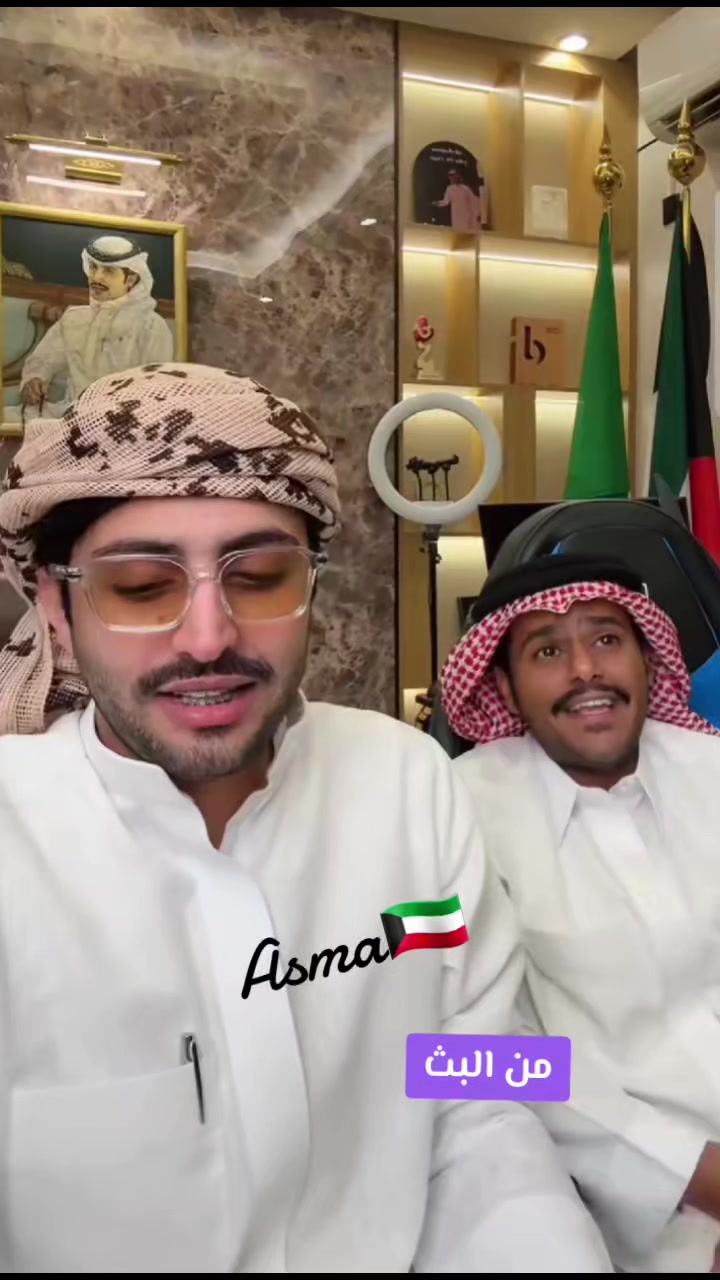 @|🇰🇼Asma